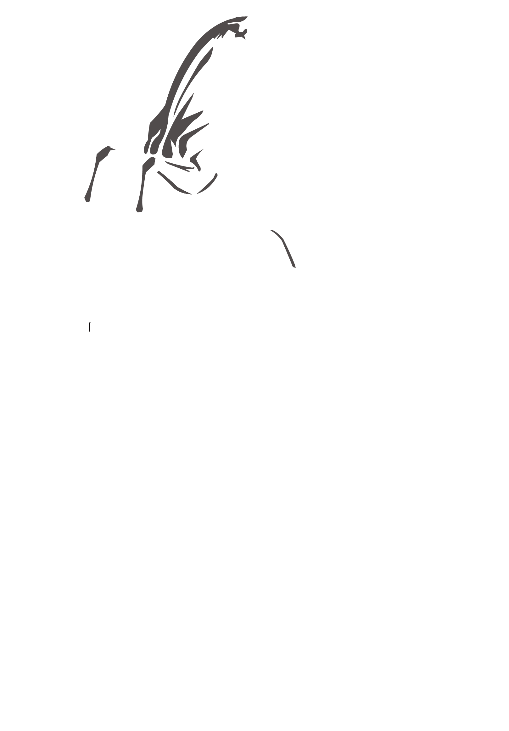 العربي