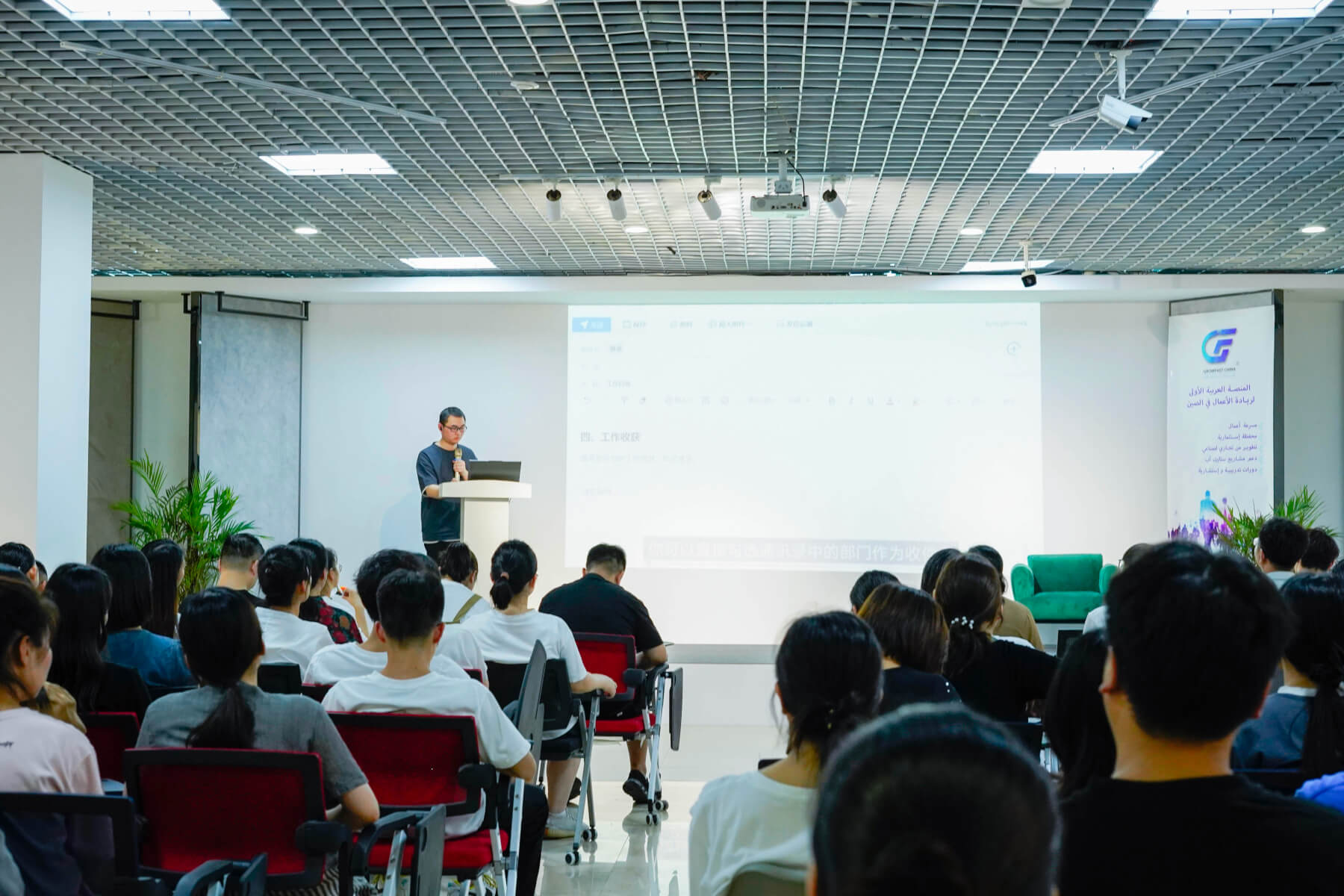 برامج التسريع