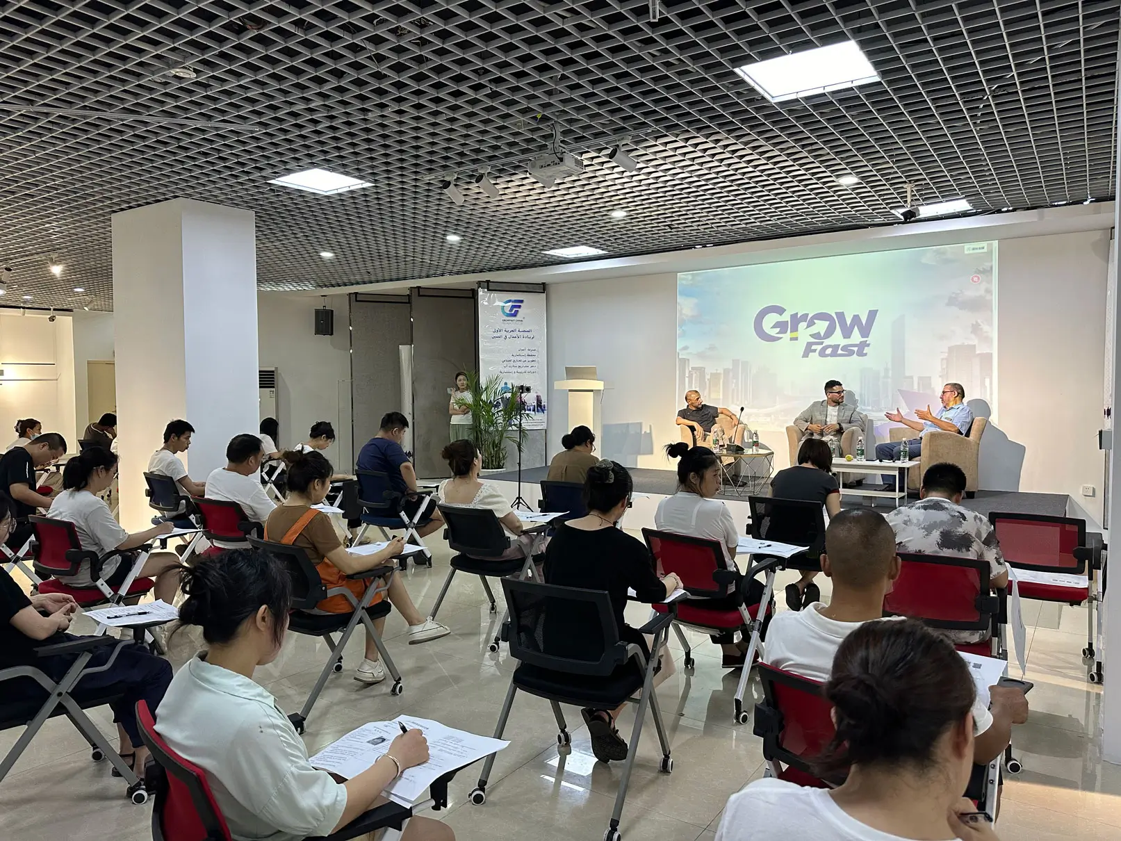 الفعاليات والمؤتمر السنوي