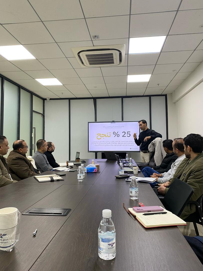 تأسيس وادارة المشروعات الصناعية